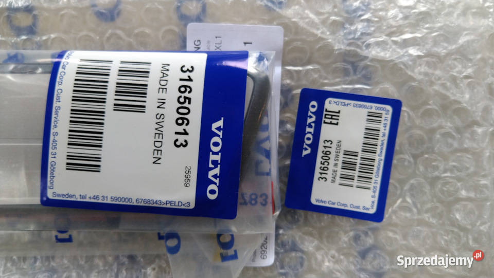 VOLVO XC60 nakladki progowe POLESTAR przod kpl Gadgety motoryzacyjne