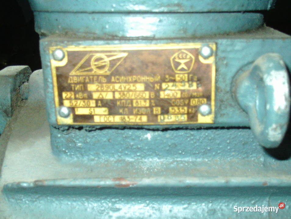 Silnik elektryczny 22kW obr1400 380V nowy Rzeszów