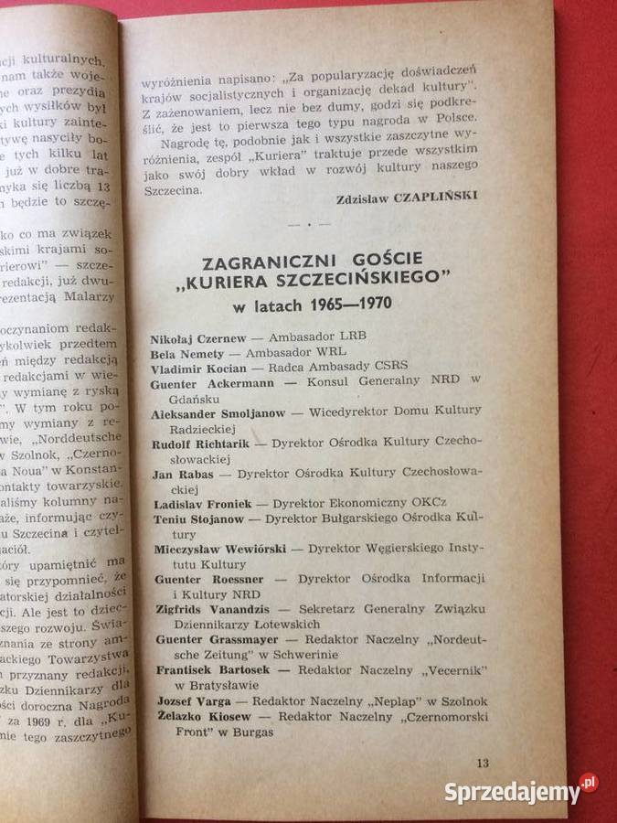 467 XXV Lecie Kuriera Szczecińskiego Szczecin