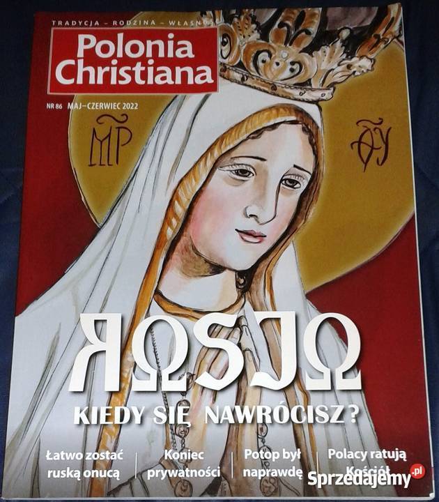 Polonia Christiana 7 egzemplarzy Chełm