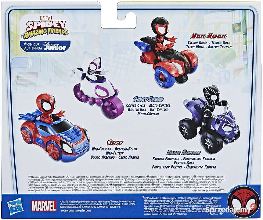 Figurka Ghost Spider Motor Copter Cycle Pojazd małopolskie Mogilany sprzedam