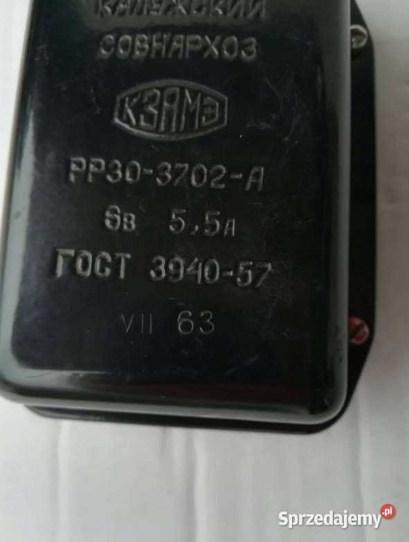 REGULATOR NAPIĘCIA M72 IŻ MOSKWA K55 M1 PP30 6V sprzedam