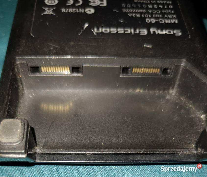 sprzedam do Sony Ericsson ładowarkę z dwoma Sosnowiec sprzedam