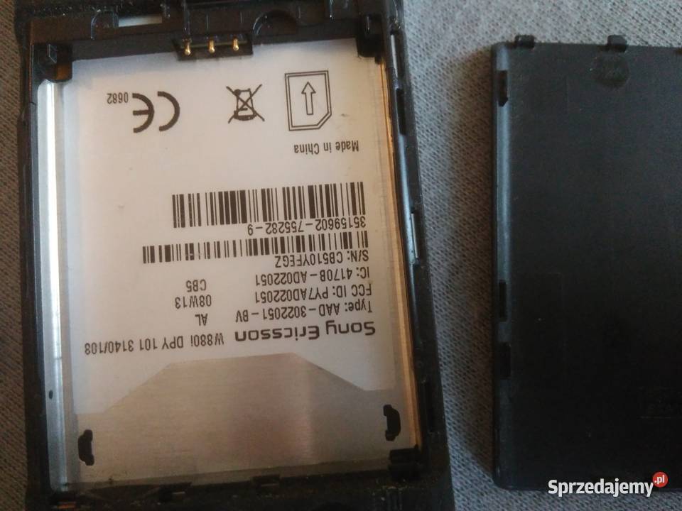 sony ericsson w880i w880 telefon 880 unikat Pozostałe Sandomierz sprzedam