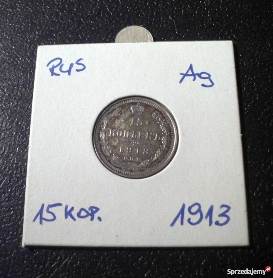 ROSJA 15 kopiejek 1913 BC ładna Kraków