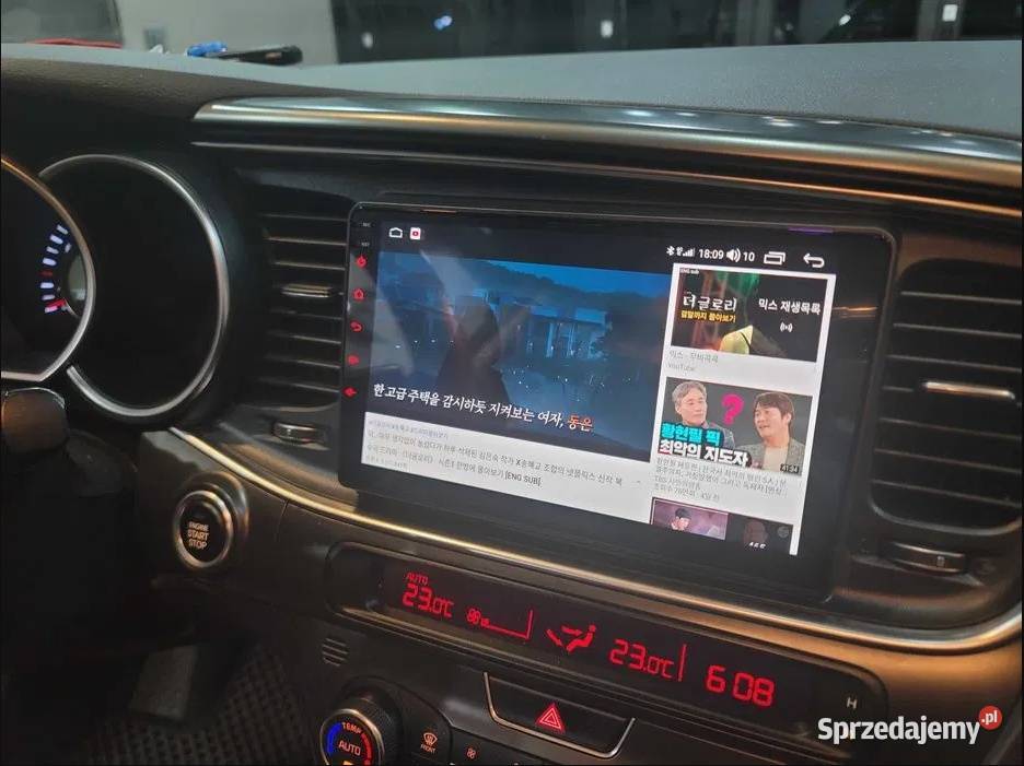 Radio 2din Android 12 Kia Optima 20112015r gps śląskie Ożarowice