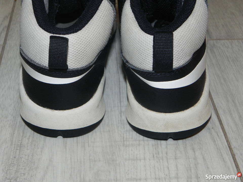 Sprzedam buty marki Nike Team Hustle D7 rozmiar