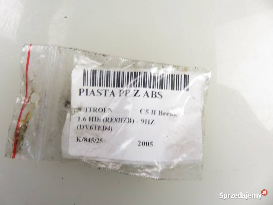 ZWROTNICA PRZEDNIA PRAWA CITROEN C5 II 16 HDi