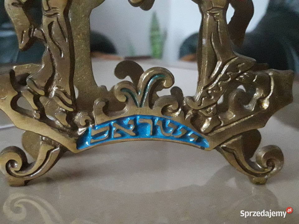 Stary mosiężny żydowski serwetnik Janów Lubelski sprzedam