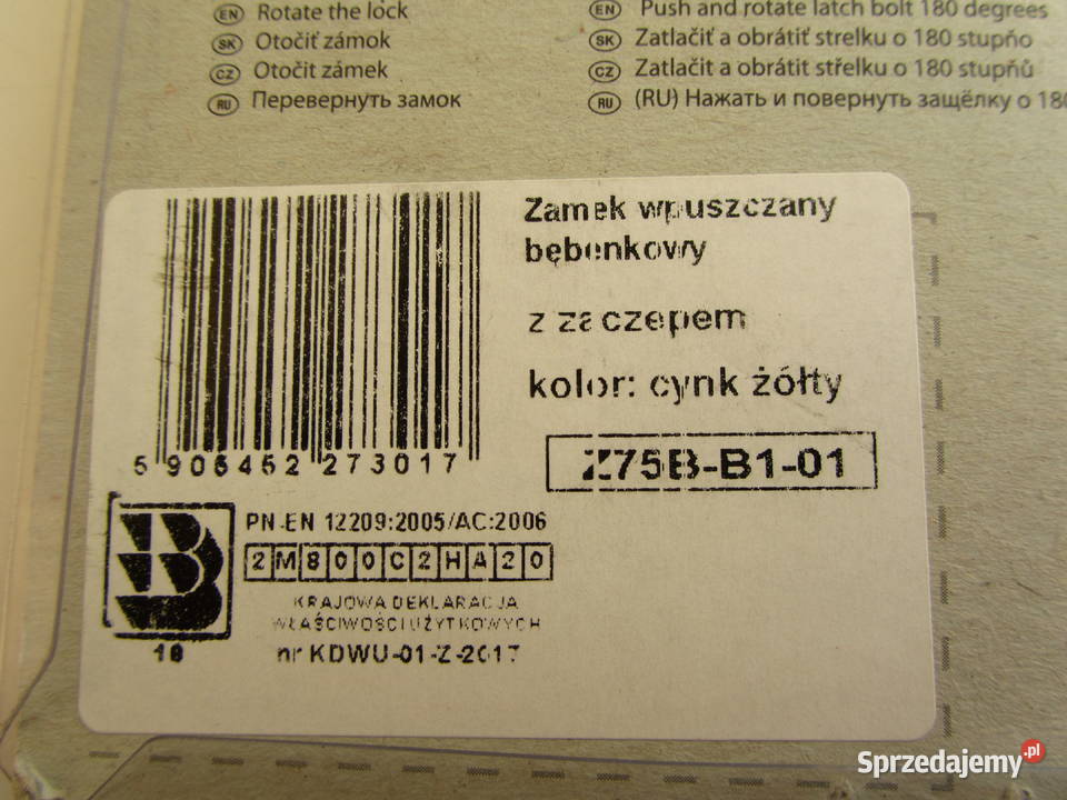 Zamek wpuszczany LOB 7250 łazienkowy z zaczepem Olecko