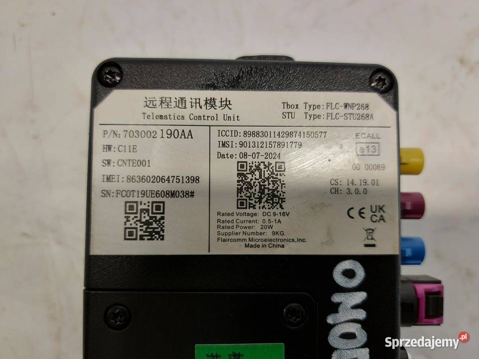 Chery Omoda 5 2024r sterownik moduł komputer 16