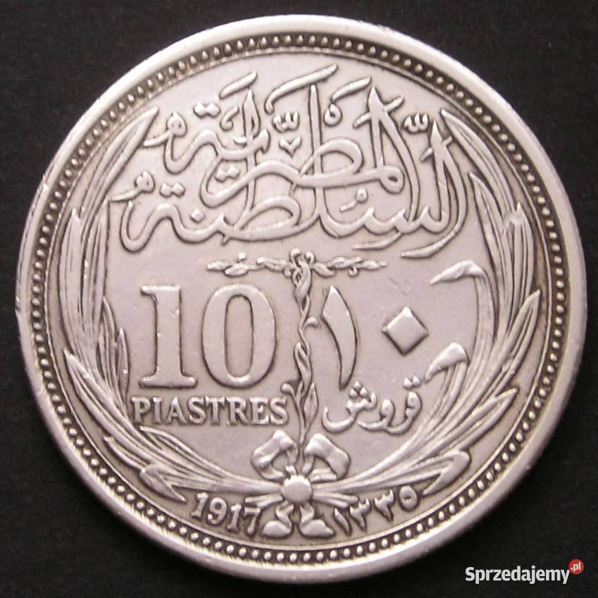 EGIPT 10 PIASTR 1917 SREBRO