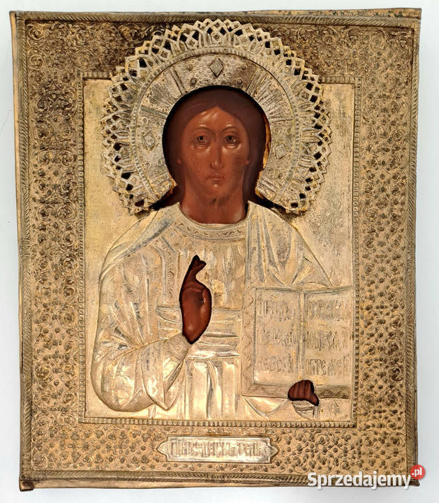 Ikona Jezus Chrystus Pantokrator 0337 Warszawa