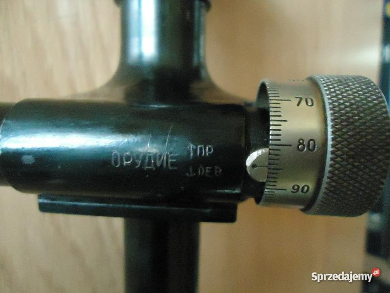 ZABYTKOWY ARTYLERYJSKI KĄTOMIERZ DZIAŁOWY KOLIMA Pozostałe Antyki, Sztuka, Kolekcje małopolskie Nowy Sącz