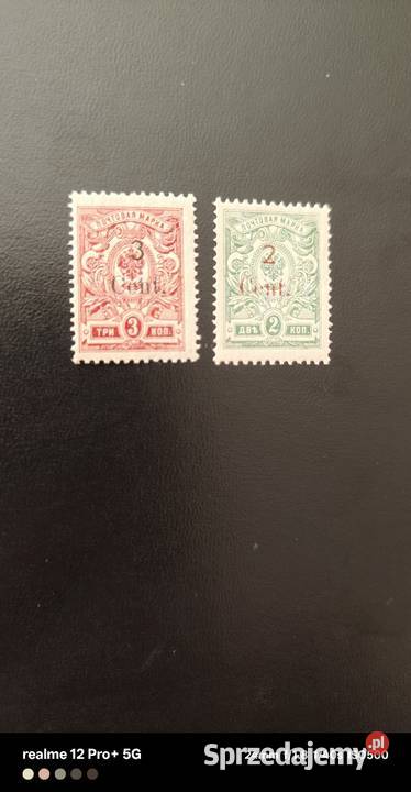 Znaczki carskiej Rosji z nadrukiem S R emisja Ostrów Mazowiecka