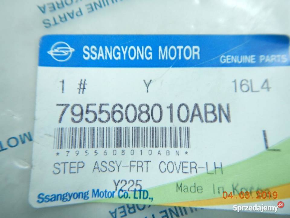 OSŁONA STOPNIA PROGU LEWA PRZEDNA SSANGYONG osobowe sprzedam