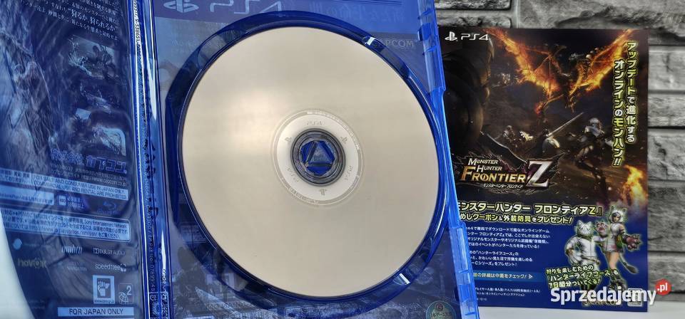 Monster Hunter World 4 Edycja Japońska Mielec