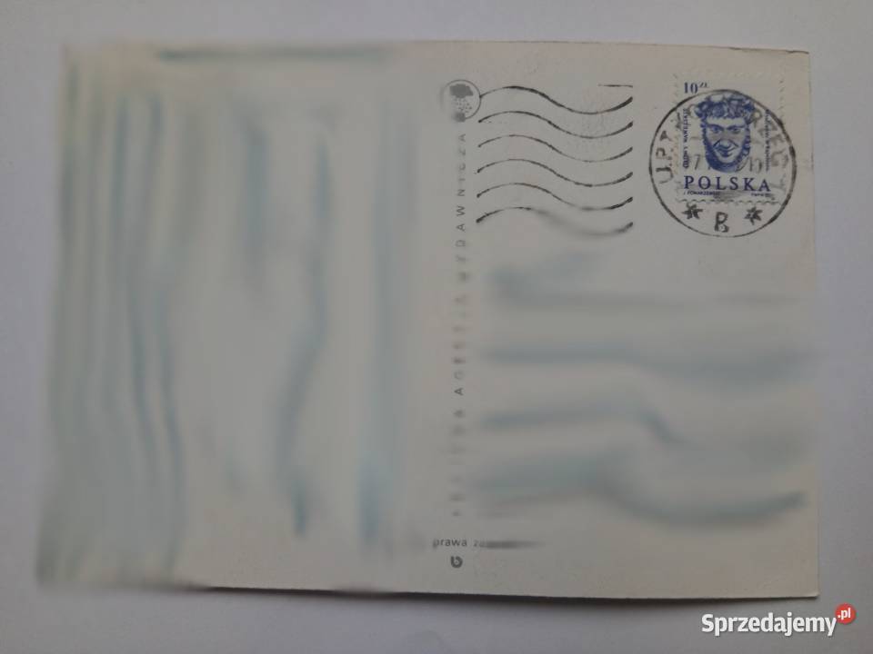 2 Pocztówki Kołobrzeg lata 80te PRLu Znaczki Dąbrowa Górnicza