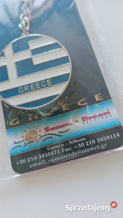Brelok na klucze Grecja łódzkie Łódź