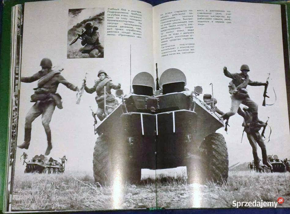 W bezimiennym patrolu B twarda z obwolutą lubelskie Chełm