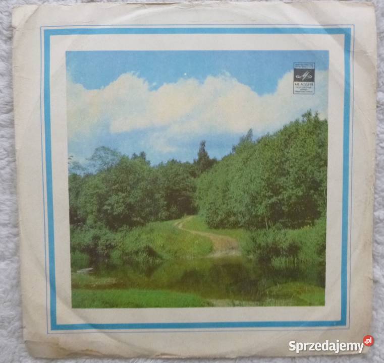 Płyta winylowa LP Maria Mironowa i Aleksandr płyta winylowa Warszawa sprzedam
