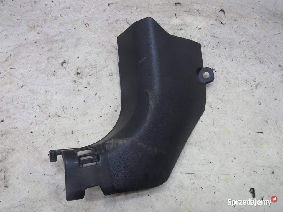 OSŁONA POSZYCIE PROGU LEWE XTRAIL III 669014CE0A lubelskie