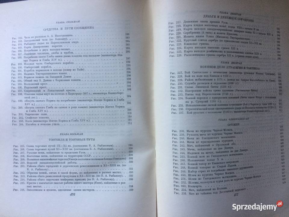 3381 Historia Kultury Starożytnej Rosji Szczecin