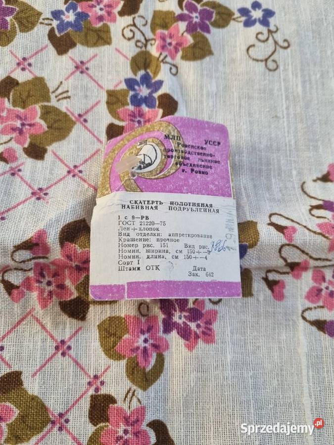 Obrus obrusy z okresu PRL nieużywane 3 sztuki Lublin
