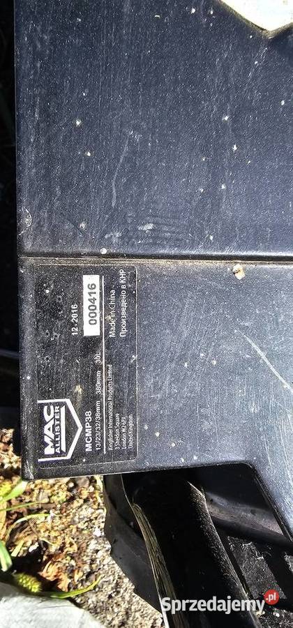 Kosiarka ręczna MacAllister z koszem 38 MCMP38 Tuszyn