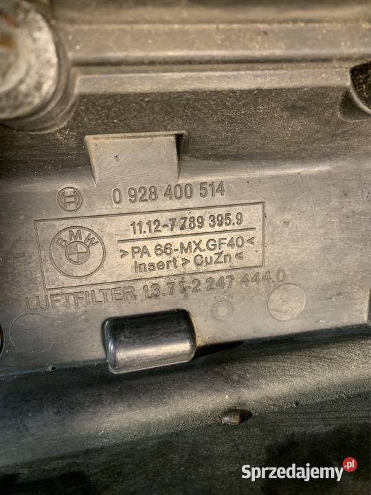 Pokrywa zaworów 7789395 bmw 5 e61 kombi Rok produkcji 2005 Szczecin