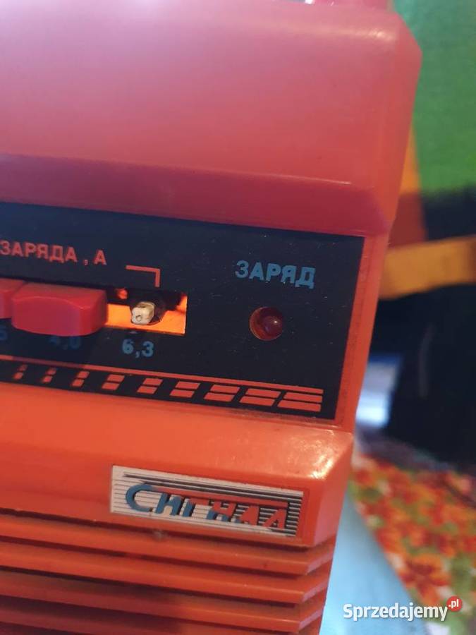 Ładowarka retro stary prostownik Signal Warszawa