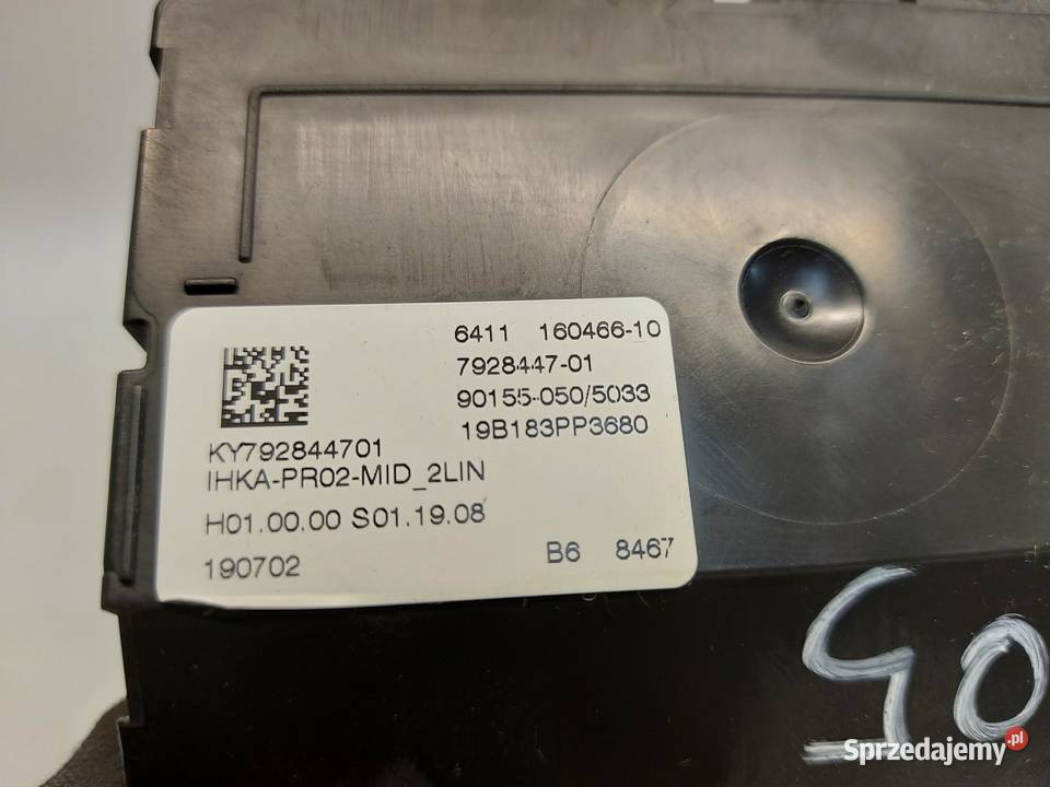 BMW G05 X5 30d 2019r MODUŁ STEROWNIK GATEWAY