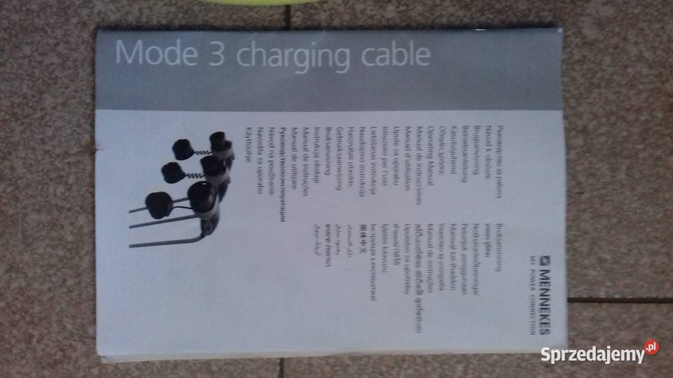 Ładowarka kabel do ąłdowania oryginał OEM VW Gdańsk