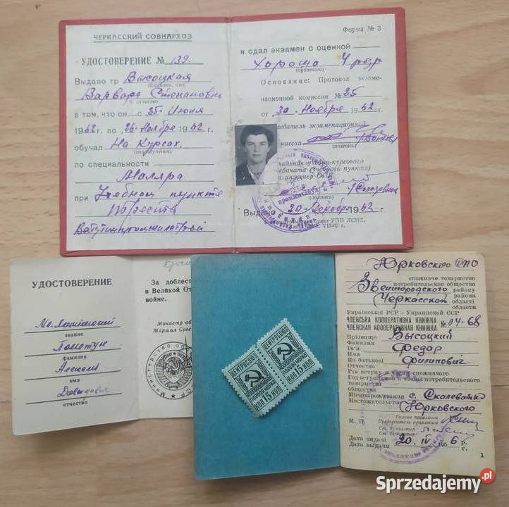 Etui Pudełko Medal Odznaczenie Krzyż Zasługi Antyki, Sztuka, Kolekcje Katowice