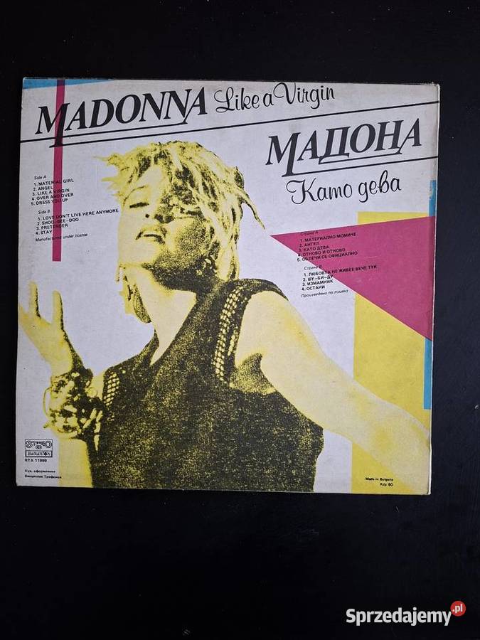 Płyta winylowa rock'n'roll Płyty i kasety Kraków sprzedam