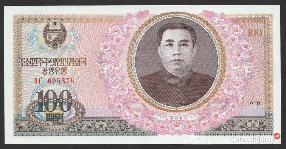 KOREA PÓŁNOCNA 100 WON 1978 STAN UNC Łódź sprzedam