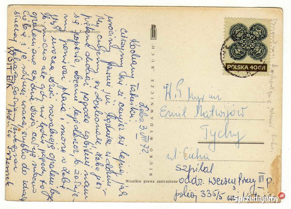 MORZE BAŁTYCKIE BRZEG MORSKI 5 Antyki, Sztuka, Kolekcje