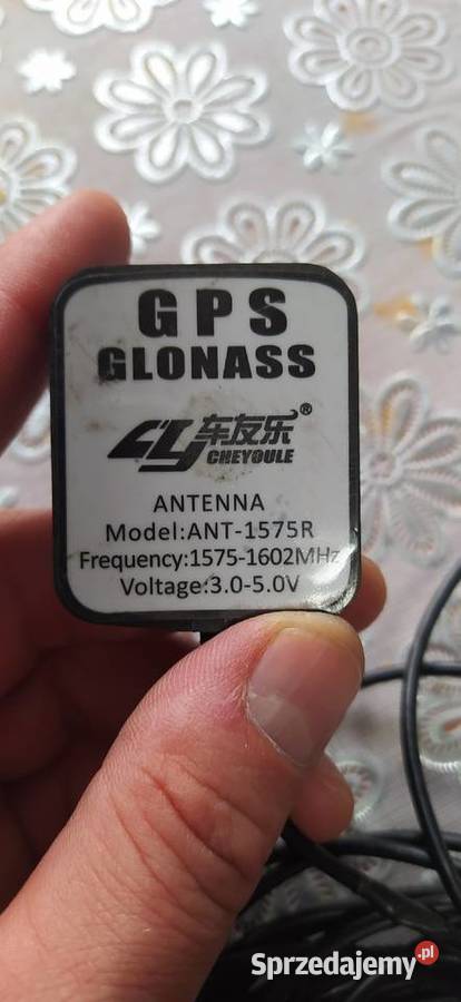 Wzmacniacz sygnału GPS Miąsowa