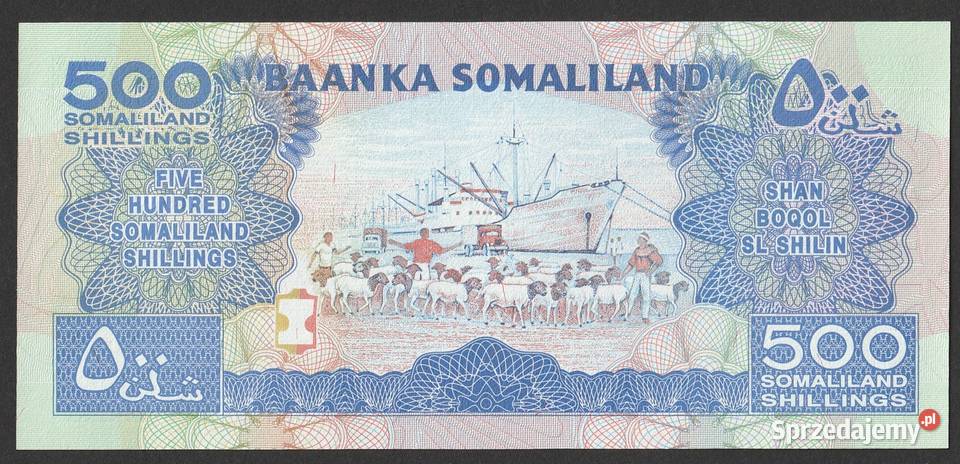 SOMALILAND 500 SHILLING 1996 STAN BANKOWY UNC