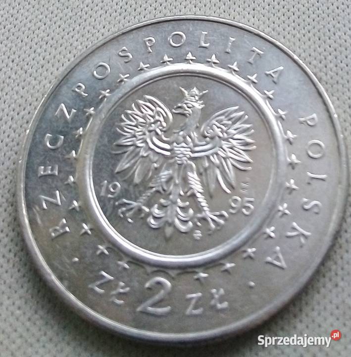POLSKA2 1995 rCuNiPALAC KRÓLEWSKI W ŁAZIENKACH Legionowo