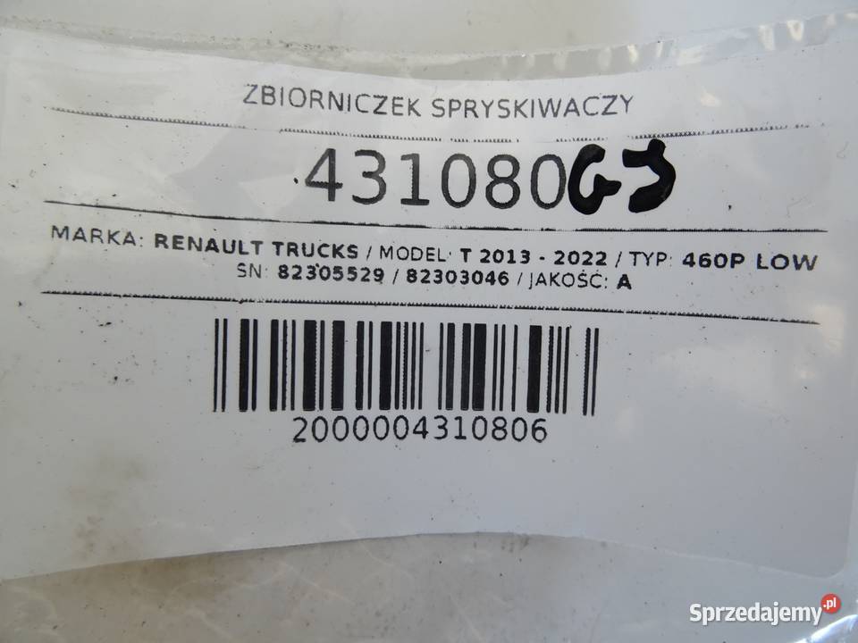 ZBIORNICZEK SPRYSKIWACZY RENAULT TRUCKS T Van