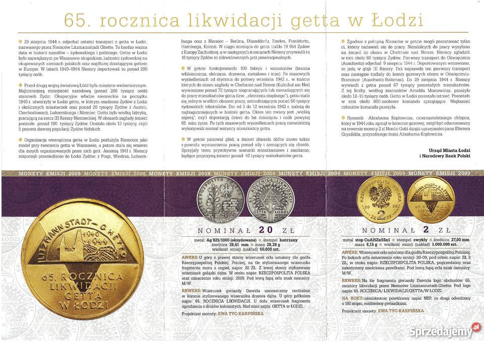 Prospekt emisyjny 2 NG Likwidacja Getta w Łodzi sprzedam