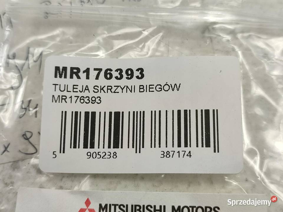 TULEJA DRĄŻKA SKRZYNI 2 MITSUBISHI CARISMA 9506 osobowe