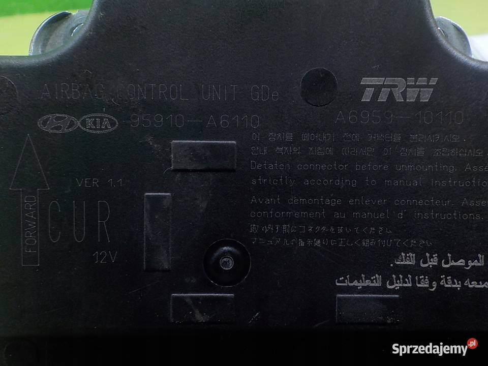 HYUNDAI I30 II LIFT 14 B 15r HB 5D modul sensor Suków