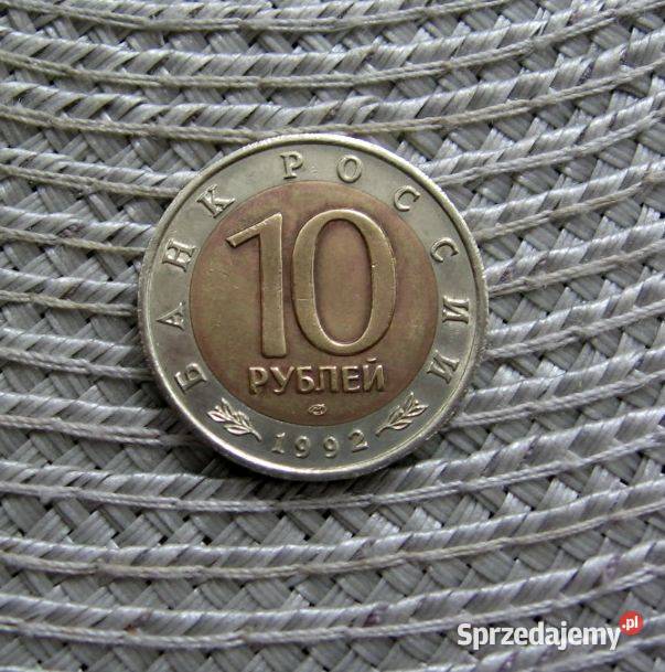 Rosja 10 Rubli 1992r Tygrys Syberyjski Czerwona Kalisz