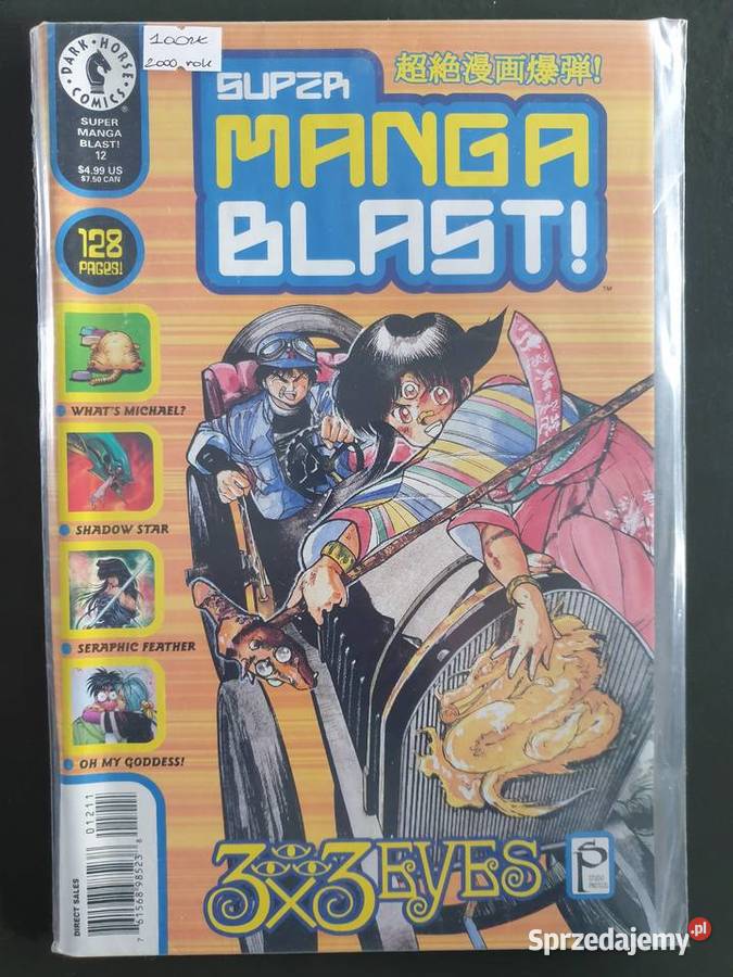 Super Manga Blast 3 Magazyny Komiksowe 2000 Komiksy