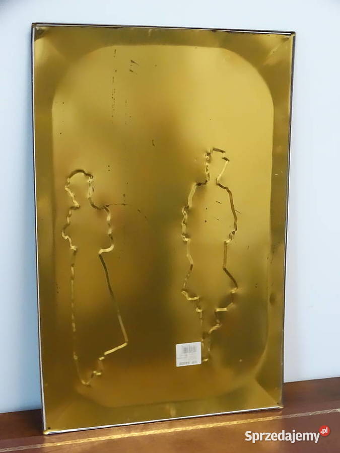 Szyld Metalowy Retro Tablica Metalowa Leibniz Biłgoraj sprzedam