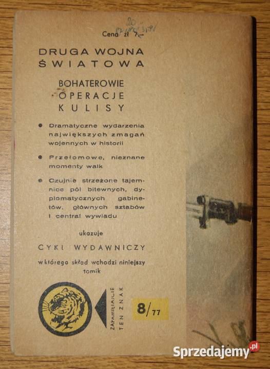 Żółty Tygrys Alarm na pograniczu 877