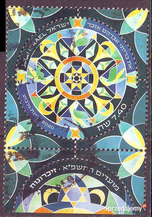 Zn Izrael Mi 2736 kas 2020 Gliwice