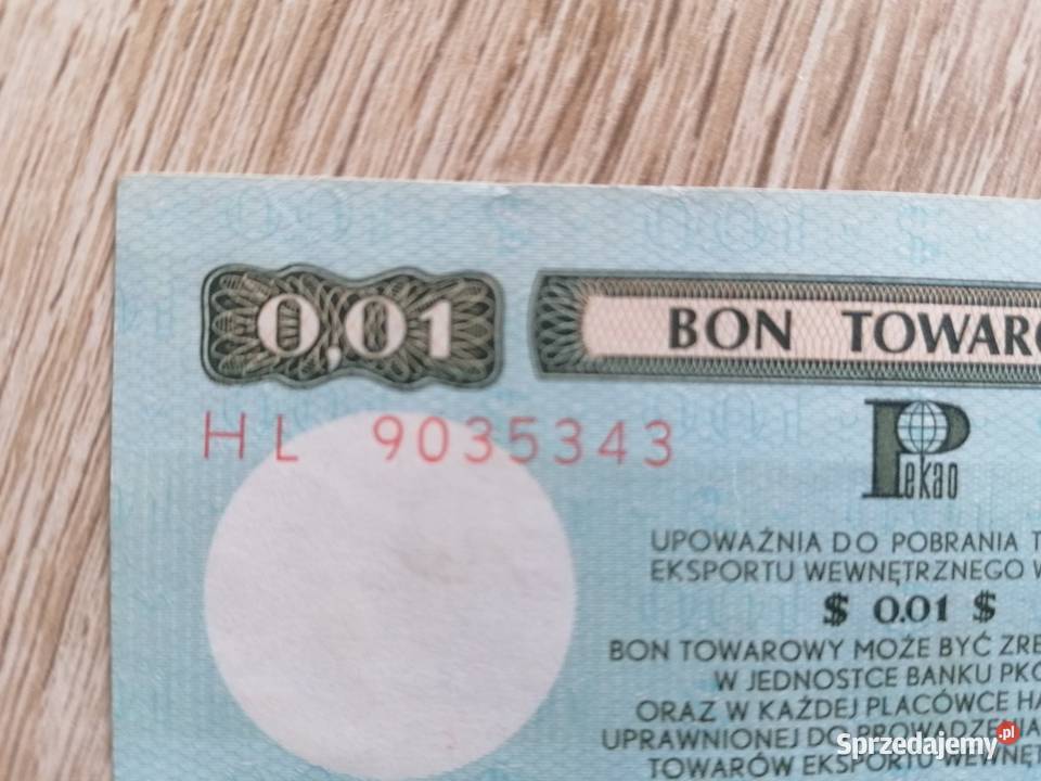 Bon Towarowy PRL 1979 Łódź